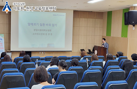 갤러리